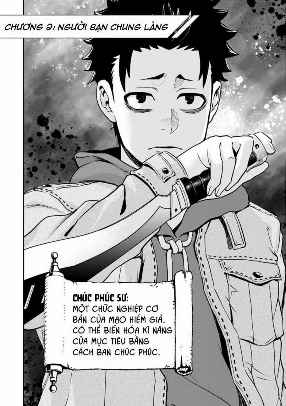 Zatsuyou Fuyojutsushi Ga Jibun No Saikyou Ni Kizuku Made Chapter 2 trang 2