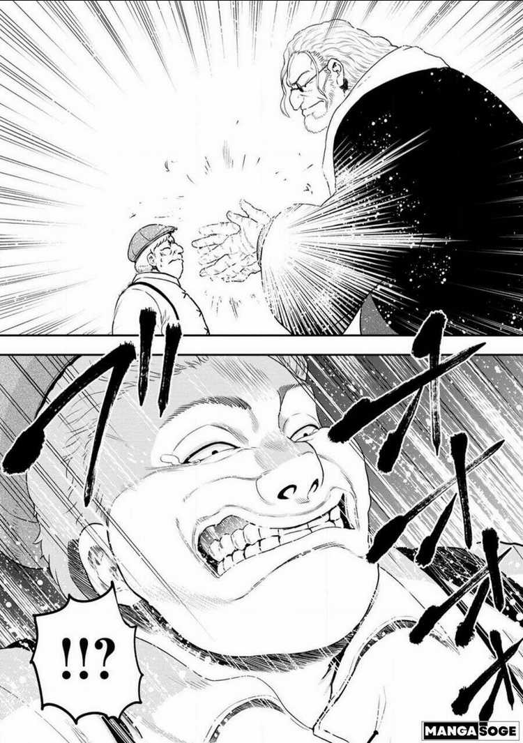 Zatsuyou Fuyojutsushi Ga Jibun No Saikyou Ni Kizuku Made Chapter 20 trang 13