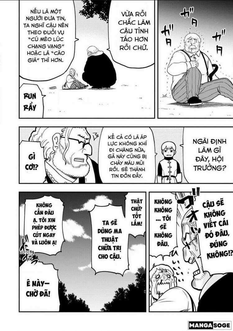 Zatsuyou Fuyojutsushi Ga Jibun No Saikyou Ni Kizuku Made Chapter 20 trang 15