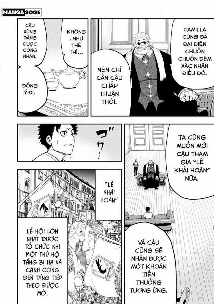 Zatsuyou Fuyojutsushi Ga Jibun No Saikyou Ni Kizuku Made Chapter 20 trang 21