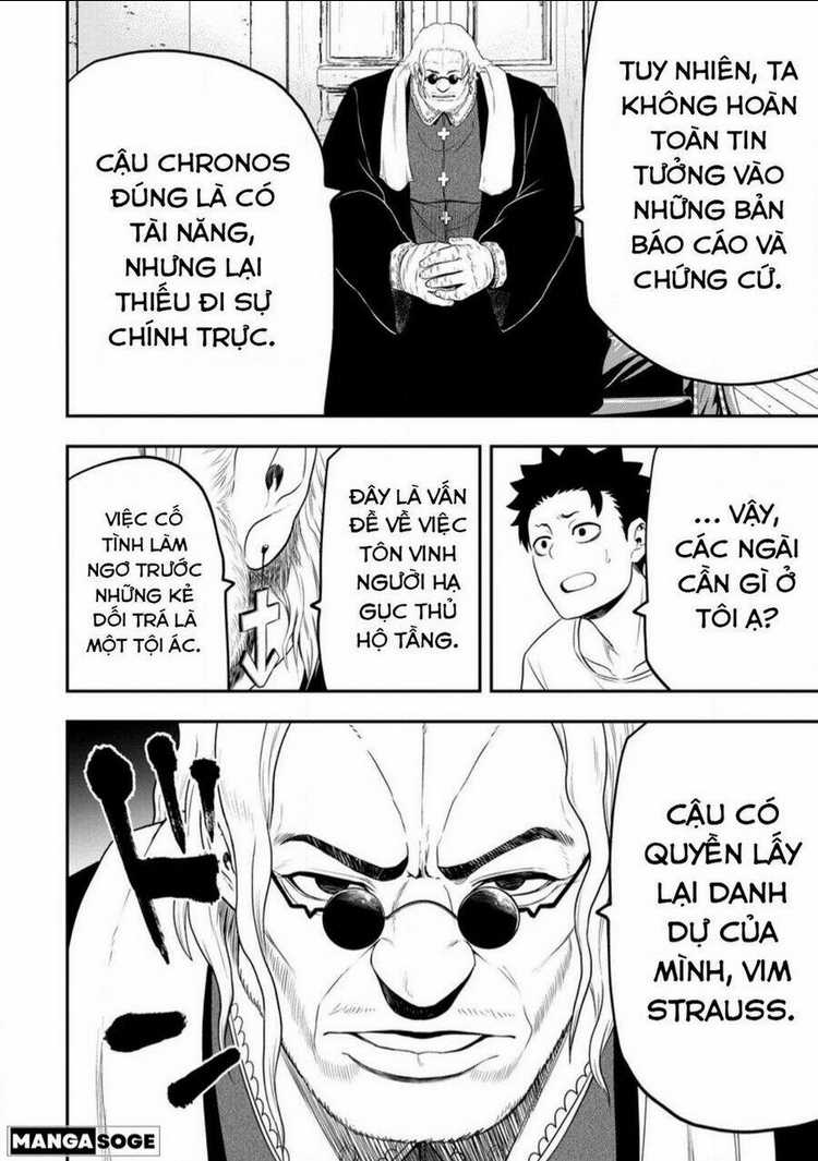 Zatsuyou Fuyojutsushi Ga Jibun No Saikyou Ni Kizuku Made Chapter 20 trang 27