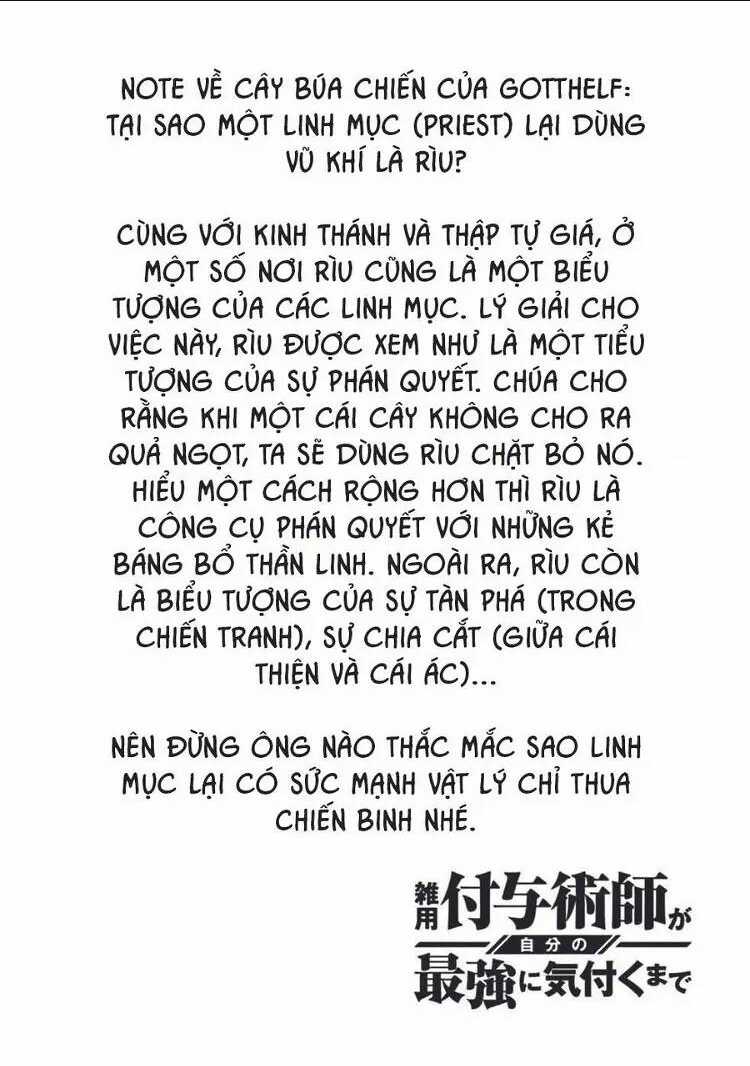 Zatsuyou Fuyojutsushi Ga Jibun No Saikyou Ni Kizuku Made Chapter 20 trang 34