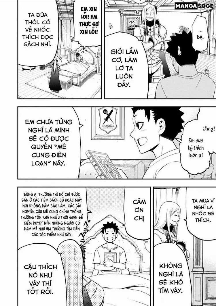 Zatsuyou Fuyojutsushi Ga Jibun No Saikyou Ni Kizuku Made Chapter 20 trang 5