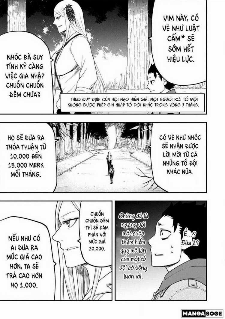 Zatsuyou Fuyojutsushi Ga Jibun No Saikyou Ni Kizuku Made Chapter 21 trang 11