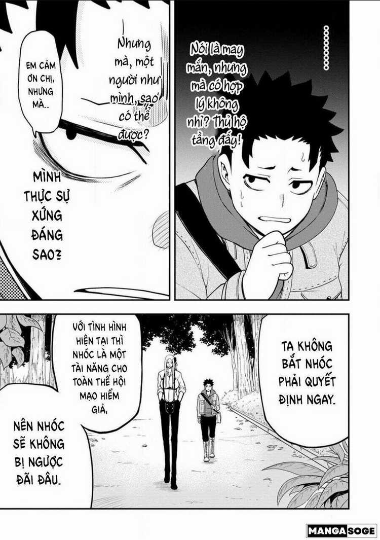 Zatsuyou Fuyojutsushi Ga Jibun No Saikyou Ni Kizuku Made Chapter 21 trang 13