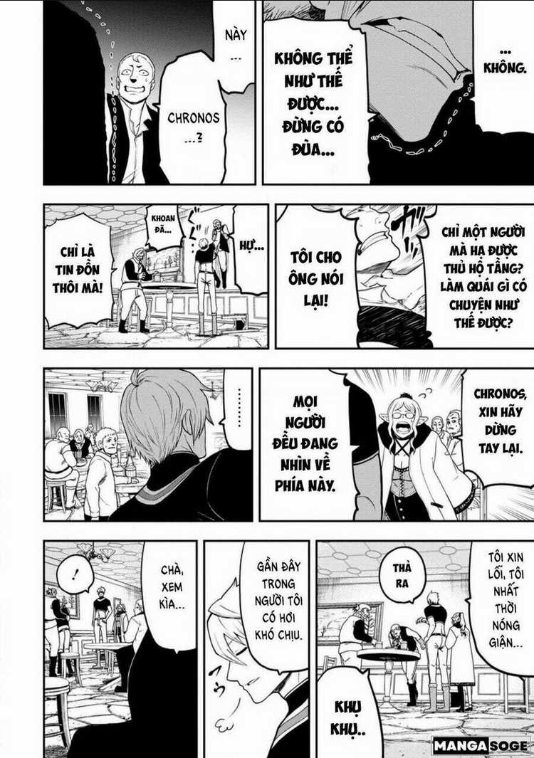 Zatsuyou Fuyojutsushi Ga Jibun No Saikyou Ni Kizuku Made Chapter 21 trang 26