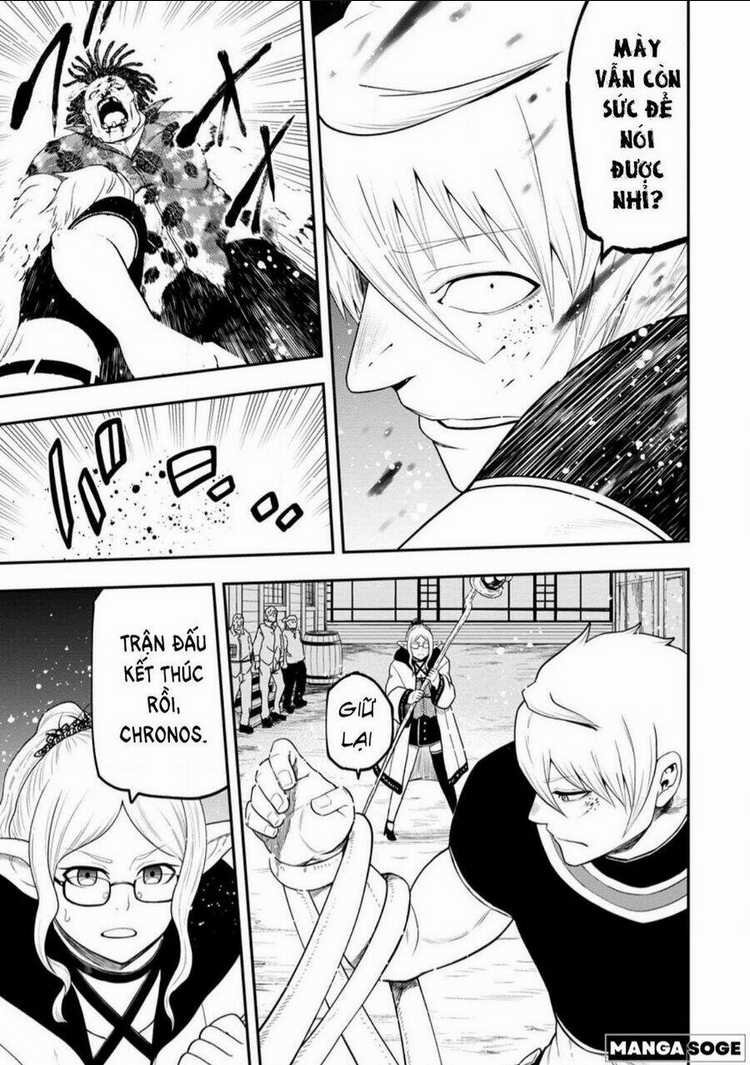 Zatsuyou Fuyojutsushi Ga Jibun No Saikyou Ni Kizuku Made Chapter 21 trang 31