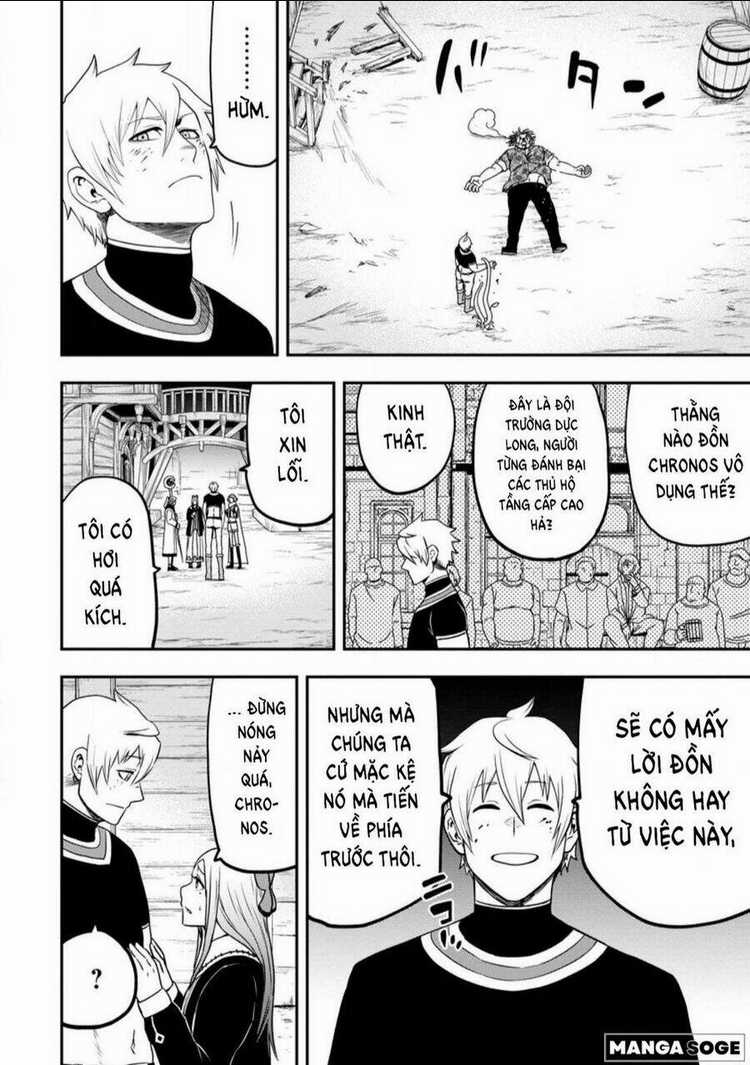 Zatsuyou Fuyojutsushi Ga Jibun No Saikyou Ni Kizuku Made Chapter 21 trang 32