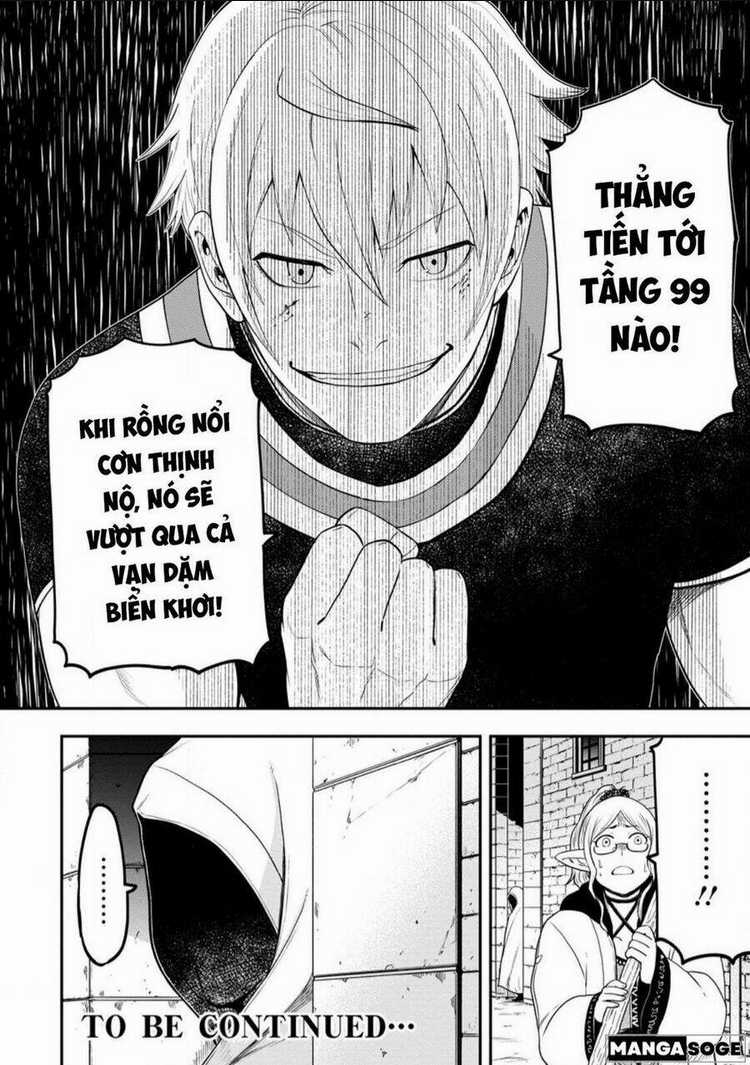 Zatsuyou Fuyojutsushi Ga Jibun No Saikyou Ni Kizuku Made Chapter 21 trang 34