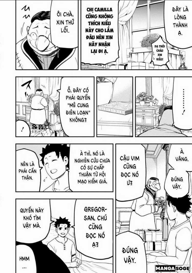 Zatsuyou Fuyojutsushi Ga Jibun No Saikyou Ni Kizuku Made Chapter 21 trang 6