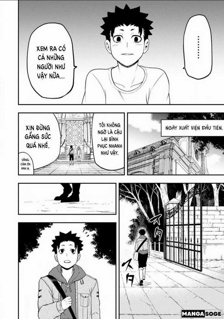 Zatsuyou Fuyojutsushi Ga Jibun No Saikyou Ni Kizuku Made Chapter 21 trang 8