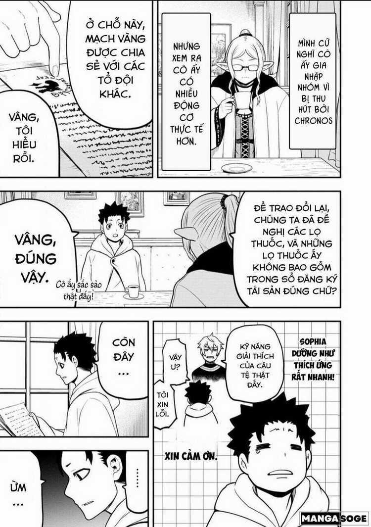 Zatsuyou Fuyojutsushi Ga Jibun No Saikyou Ni Kizuku Made Chapter 22 trang 19