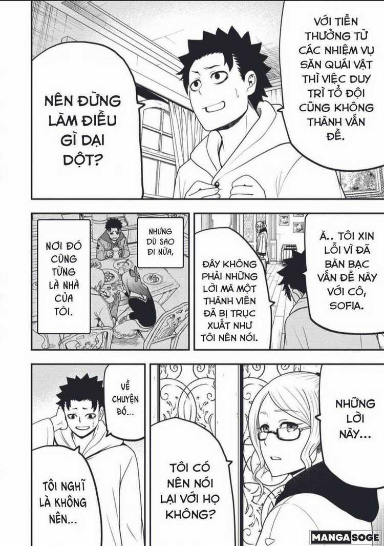 Zatsuyou Fuyojutsushi Ga Jibun No Saikyou Ni Kizuku Made Chapter 22 trang 22