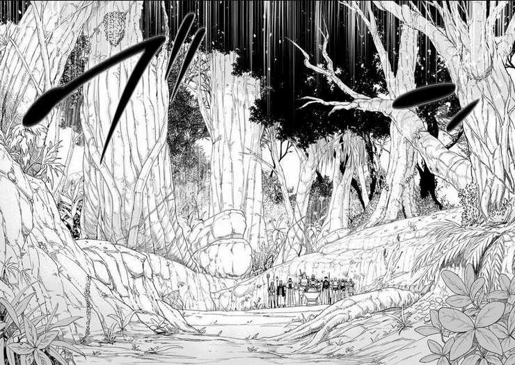 Zatsuyou Fuyojutsushi Ga Jibun No Saikyou Ni Kizuku Made Chapter 24 trang 11