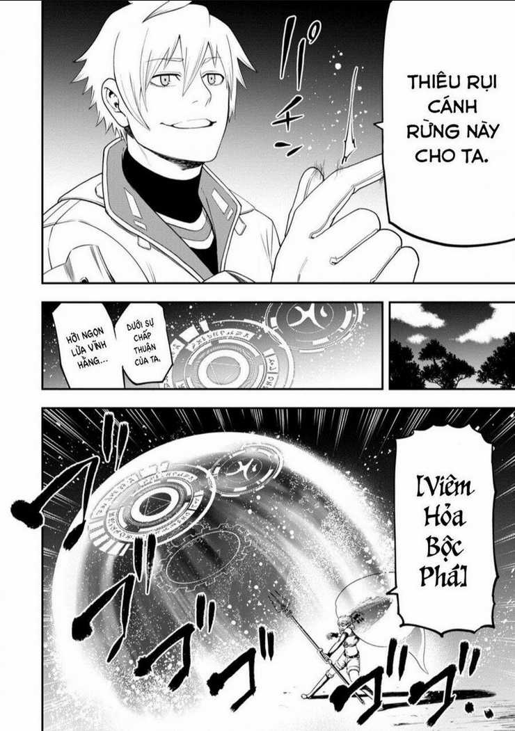 Zatsuyou Fuyojutsushi Ga Jibun No Saikyou Ni Kizuku Made Chapter 24 trang 16