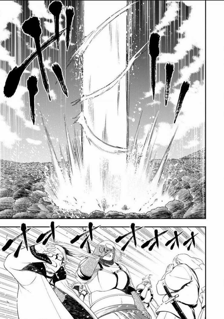 Zatsuyou Fuyojutsushi Ga Jibun No Saikyou Ni Kizuku Made Chapter 24 trang 17