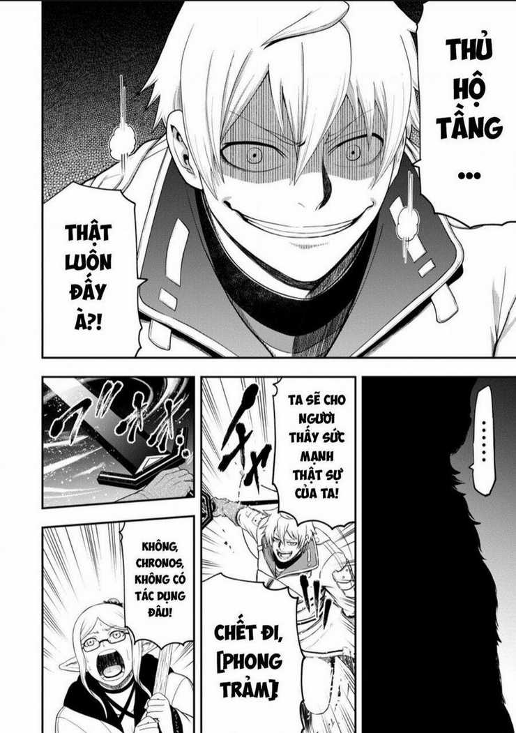 Zatsuyou Fuyojutsushi Ga Jibun No Saikyou Ni Kizuku Made Chapter 24 trang 26