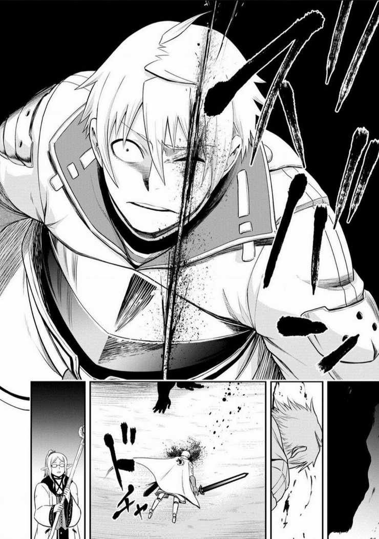 Zatsuyou Fuyojutsushi Ga Jibun No Saikyou Ni Kizuku Made Chapter 24 trang 28