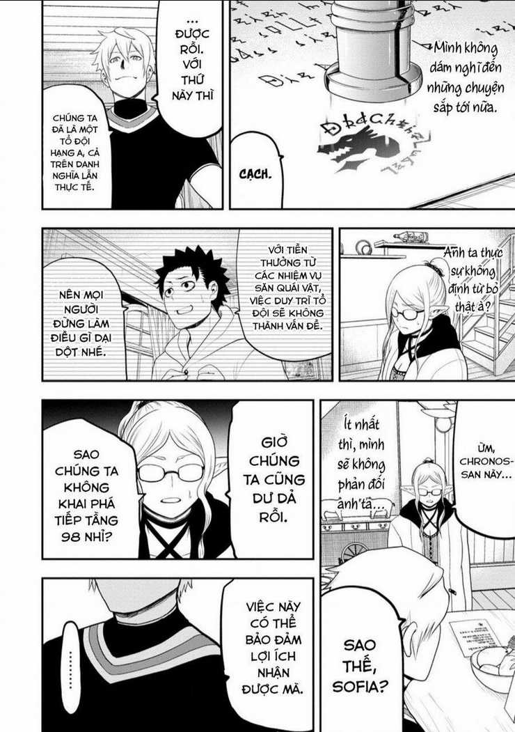 Zatsuyou Fuyojutsushi Ga Jibun No Saikyou Ni Kizuku Made Chapter 24 trang 3