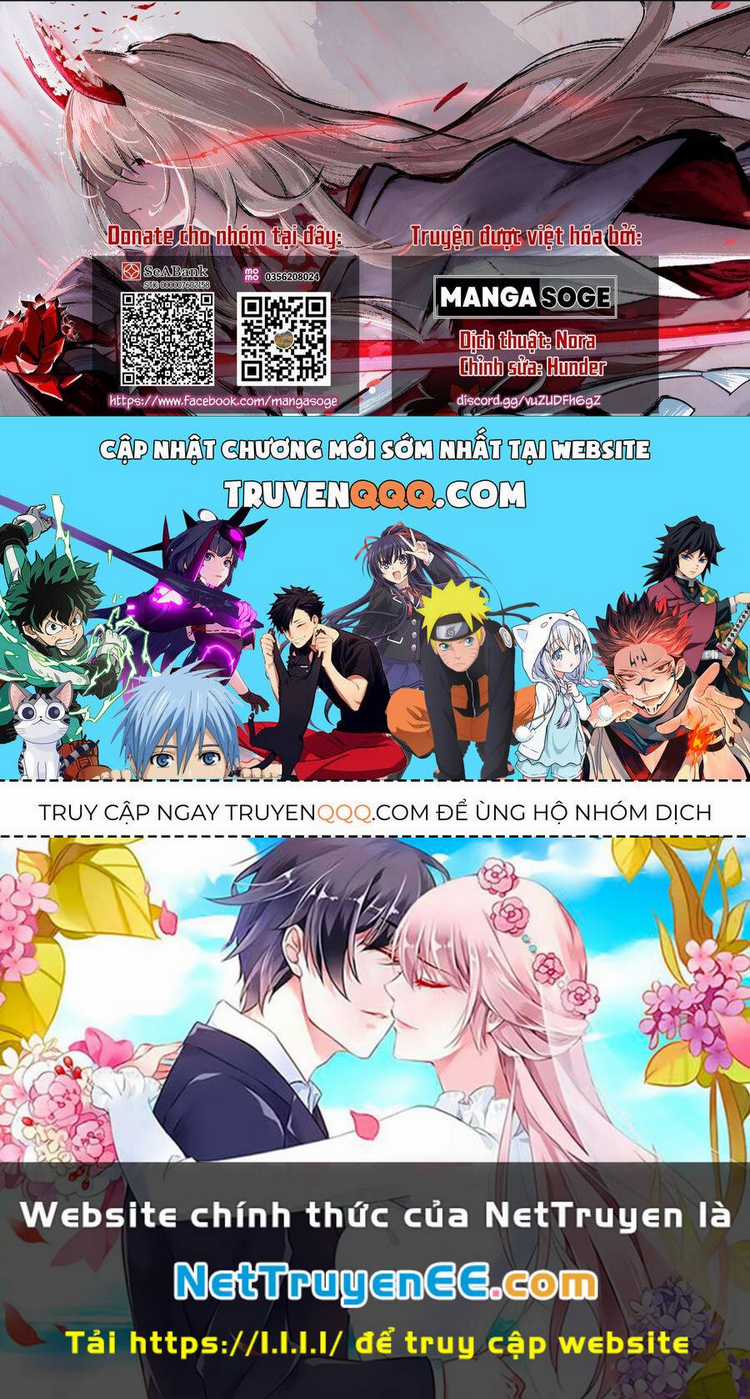 Zatsuyou Fuyojutsushi Ga Jibun No Saikyou Ni Kizuku Made Chapter 25 trang 26