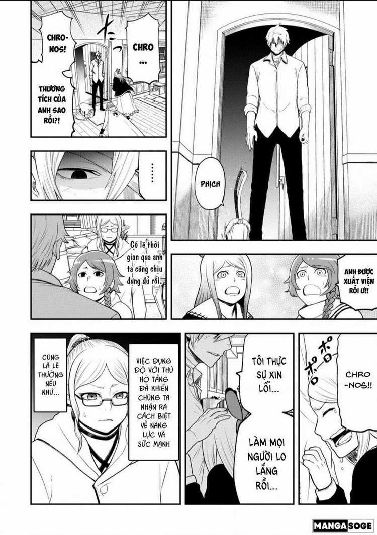 Zatsuyou Fuyojutsushi Ga Jibun No Saikyou Ni Kizuku Made Chapter 25 trang 4