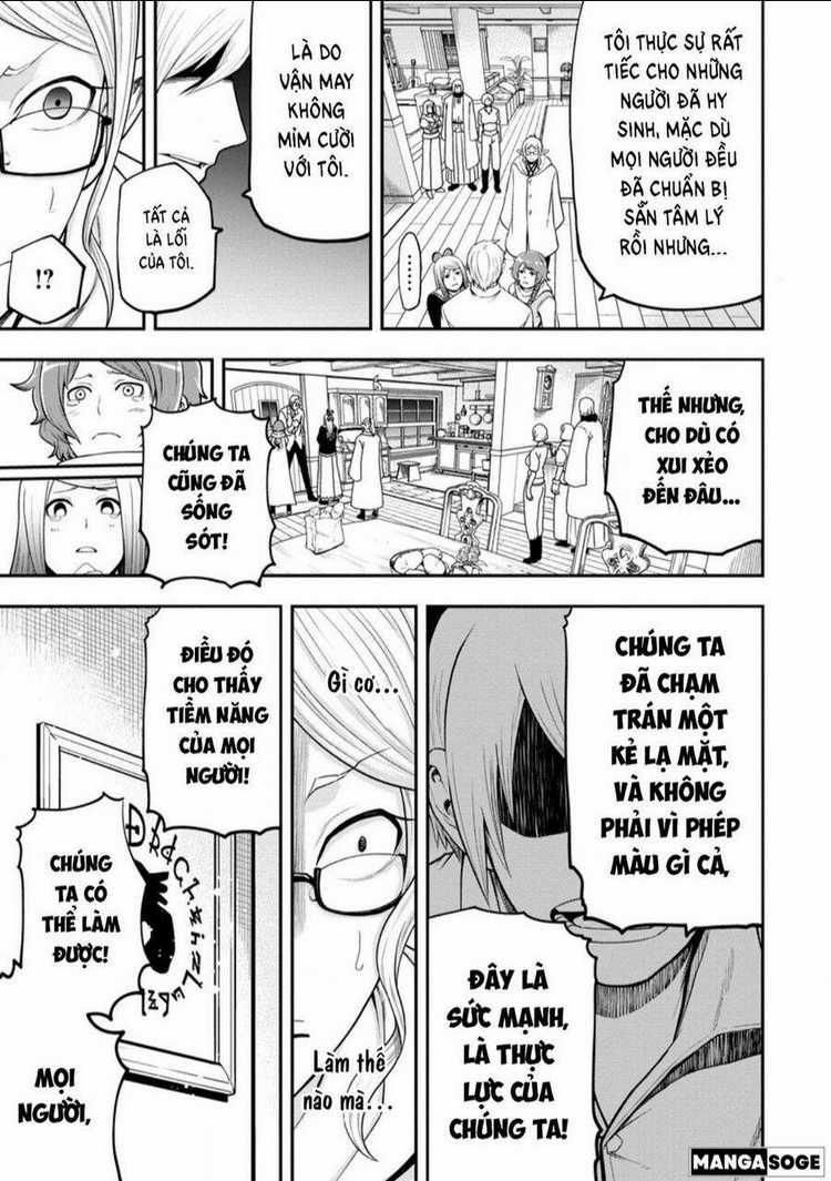 Zatsuyou Fuyojutsushi Ga Jibun No Saikyou Ni Kizuku Made Chapter 25 trang 5