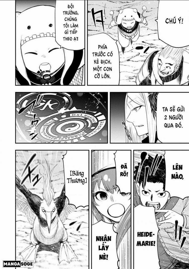 Zatsuyou Fuyojutsushi Ga Jibun No Saikyou Ni Kizuku Made Chapter 25 trang 8