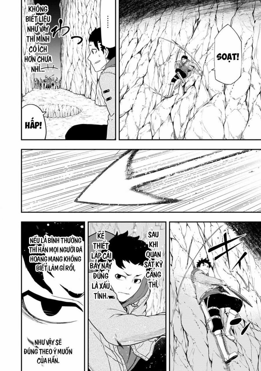 Zatsuyou Fuyojutsushi Ga Jibun No Saikyou Ni Kizuku Made Chapter 26 trang 11