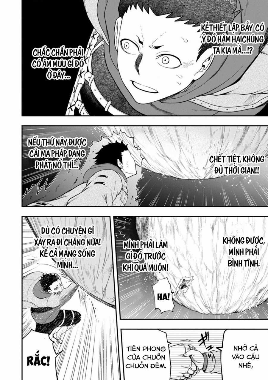 Zatsuyou Fuyojutsushi Ga Jibun No Saikyou Ni Kizuku Made Chapter 26 trang 15