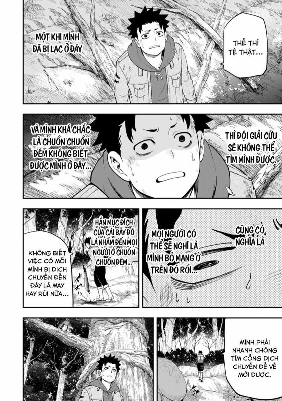 Zatsuyou Fuyojutsushi Ga Jibun No Saikyou Ni Kizuku Made Chapter 26 trang 21