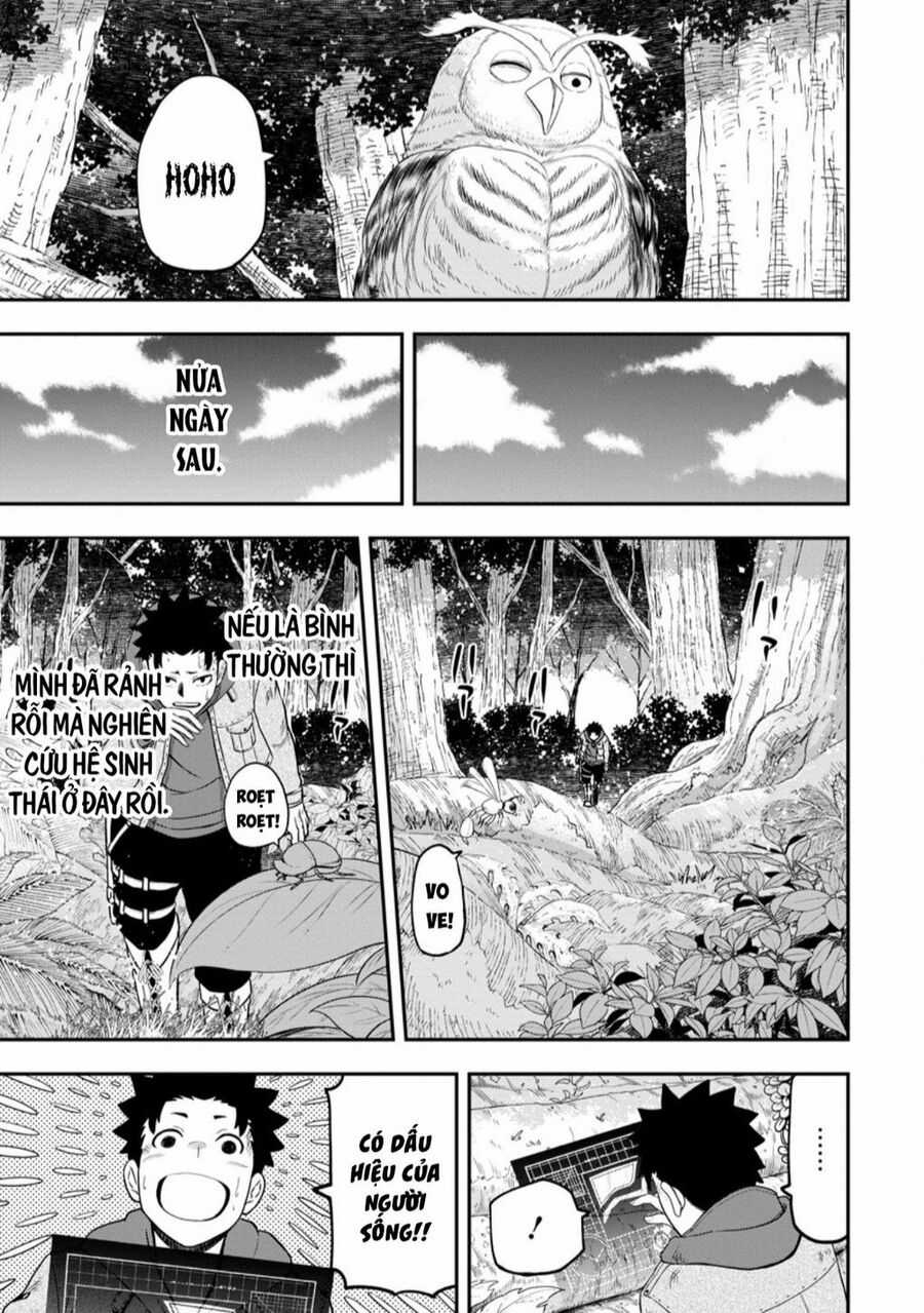 Zatsuyou Fuyojutsushi Ga Jibun No Saikyou Ni Kizuku Made Chapter 26 trang 22