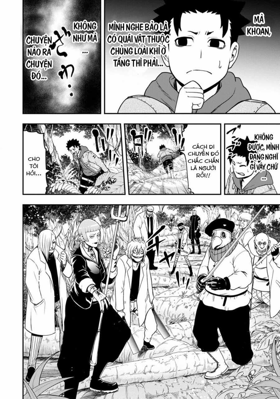 Zatsuyou Fuyojutsushi Ga Jibun No Saikyou Ni Kizuku Made Chapter 26 trang 23