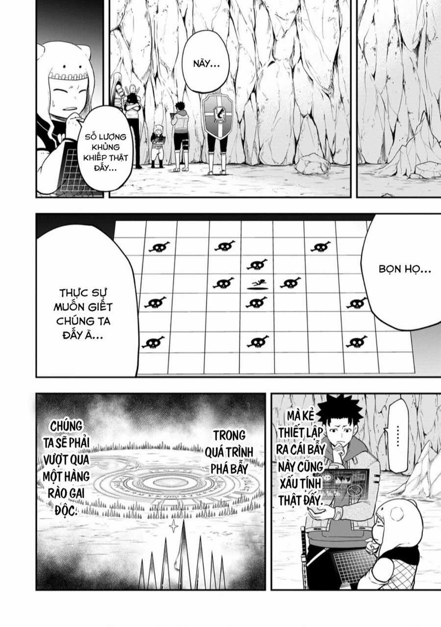 Zatsuyou Fuyojutsushi Ga Jibun No Saikyou Ni Kizuku Made Chapter 26 trang 5