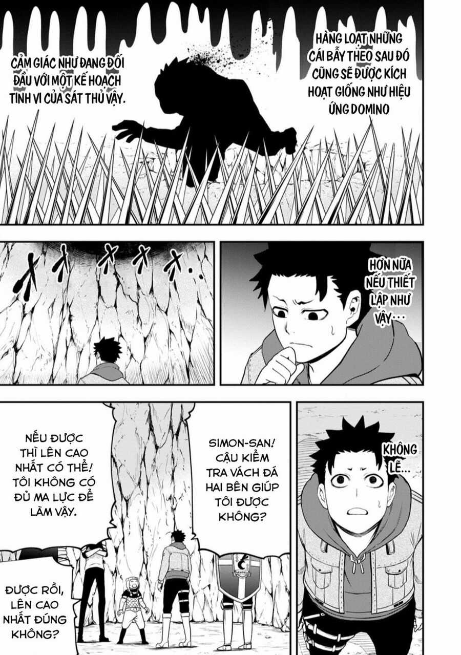 Zatsuyou Fuyojutsushi Ga Jibun No Saikyou Ni Kizuku Made Chapter 26 trang 6