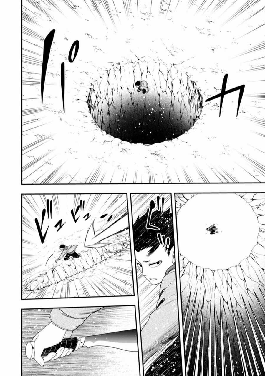 Zatsuyou Fuyojutsushi Ga Jibun No Saikyou Ni Kizuku Made Chapter 26 trang 9