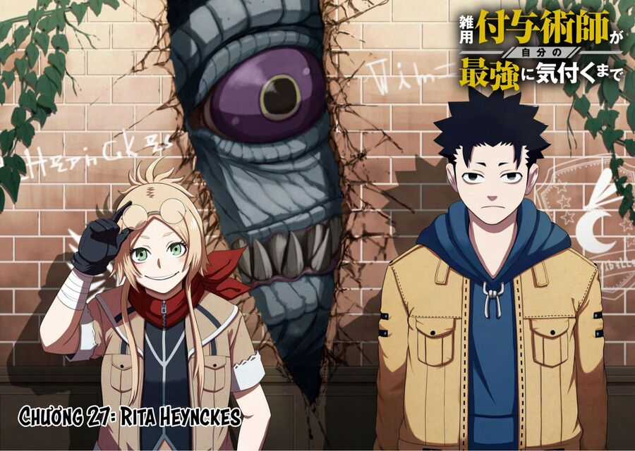 Zatsuyou Fuyojutsushi Ga Jibun No Saikyou Ni Kizuku Made Chapter 27.1 trang 2