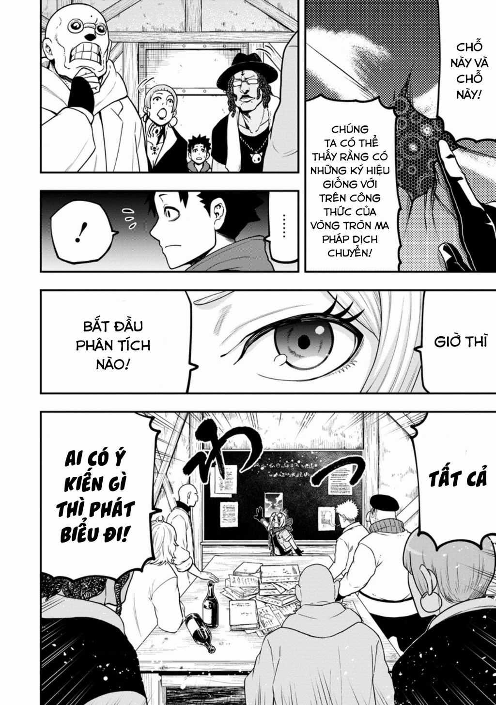 Zatsuyou Fuyojutsushi Ga Jibun No Saikyou Ni Kizuku Made Chapter 28 trang 12