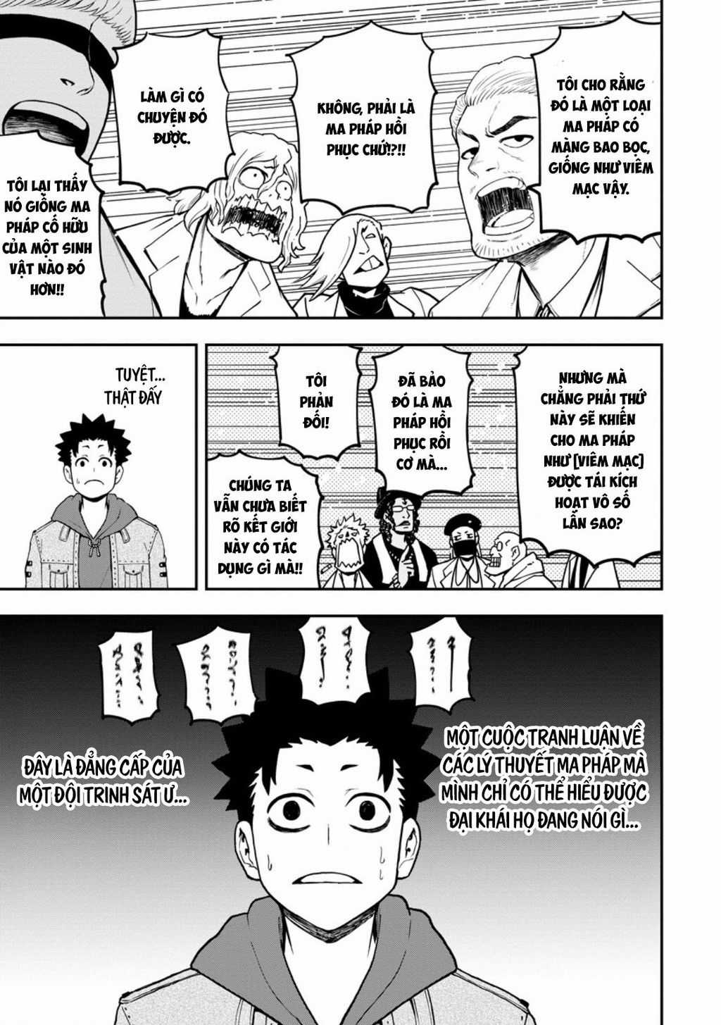 Zatsuyou Fuyojutsushi Ga Jibun No Saikyou Ni Kizuku Made Chapter 28 trang 13