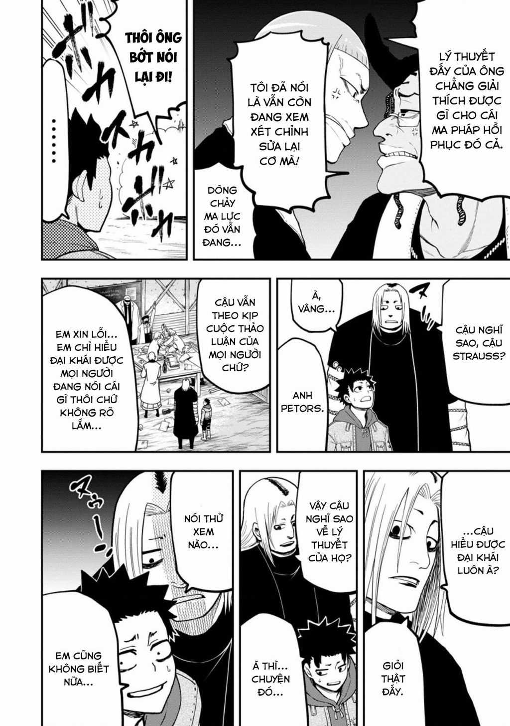 Zatsuyou Fuyojutsushi Ga Jibun No Saikyou Ni Kizuku Made Chapter 28 trang 14