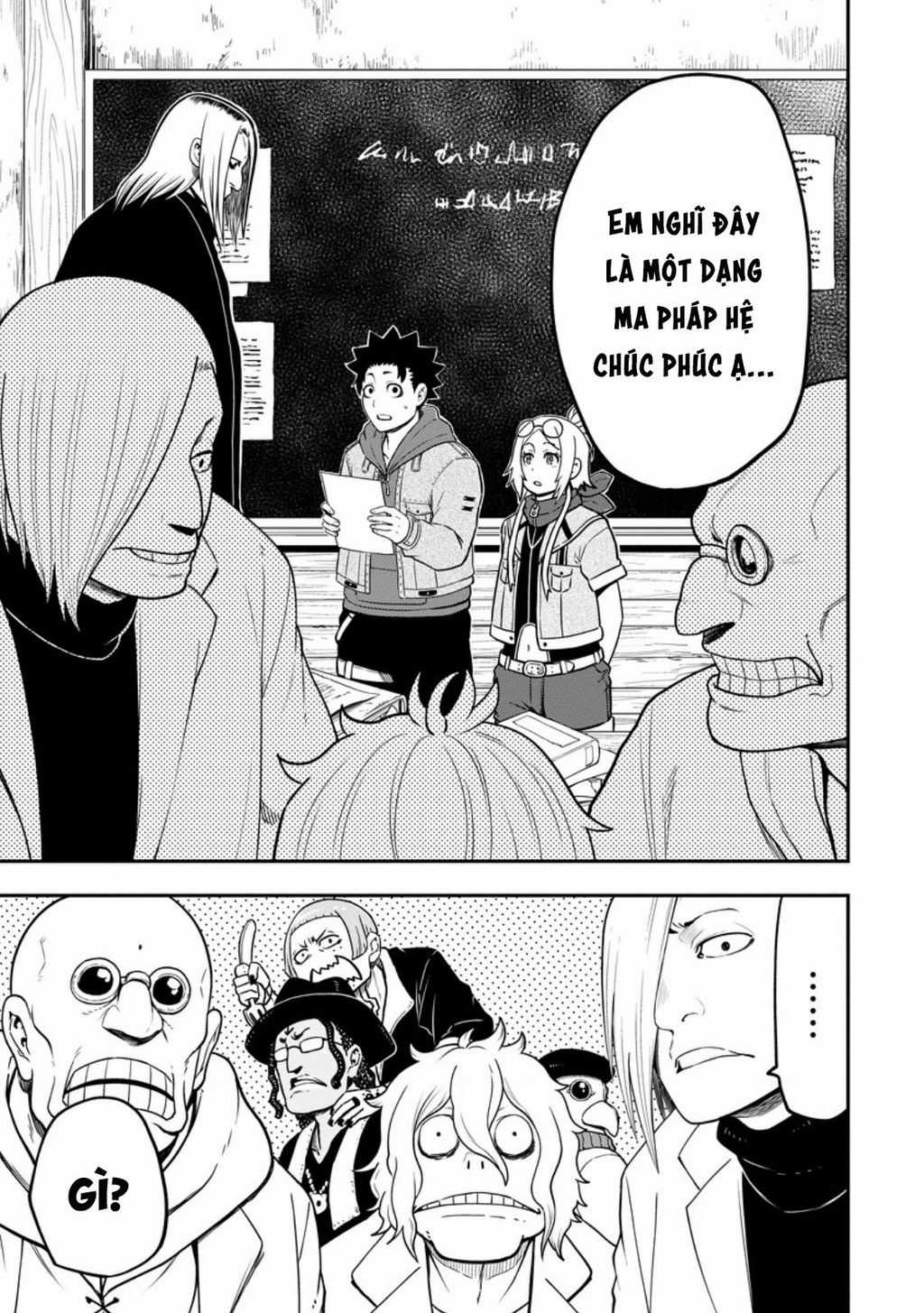 Zatsuyou Fuyojutsushi Ga Jibun No Saikyou Ni Kizuku Made Chapter 28 trang 17