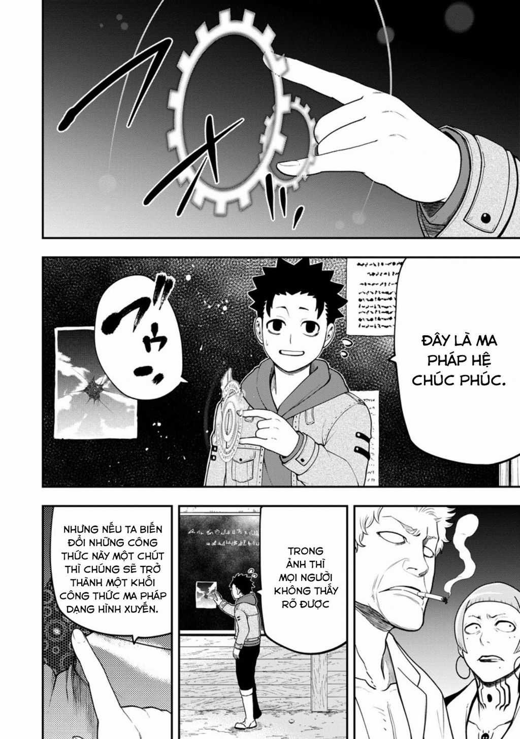 Zatsuyou Fuyojutsushi Ga Jibun No Saikyou Ni Kizuku Made Chapter 28 trang 18