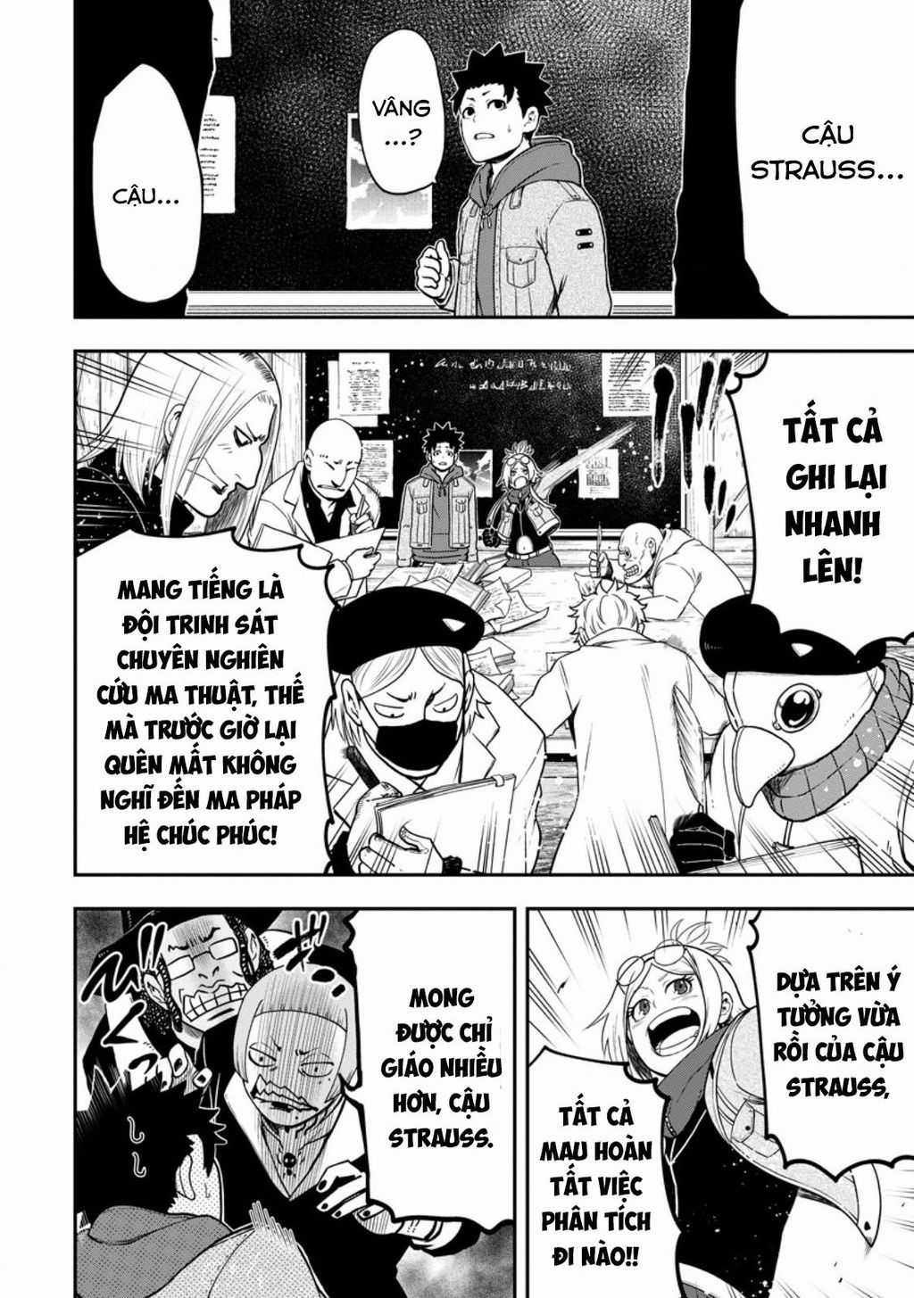 Zatsuyou Fuyojutsushi Ga Jibun No Saikyou Ni Kizuku Made Chapter 28 trang 20