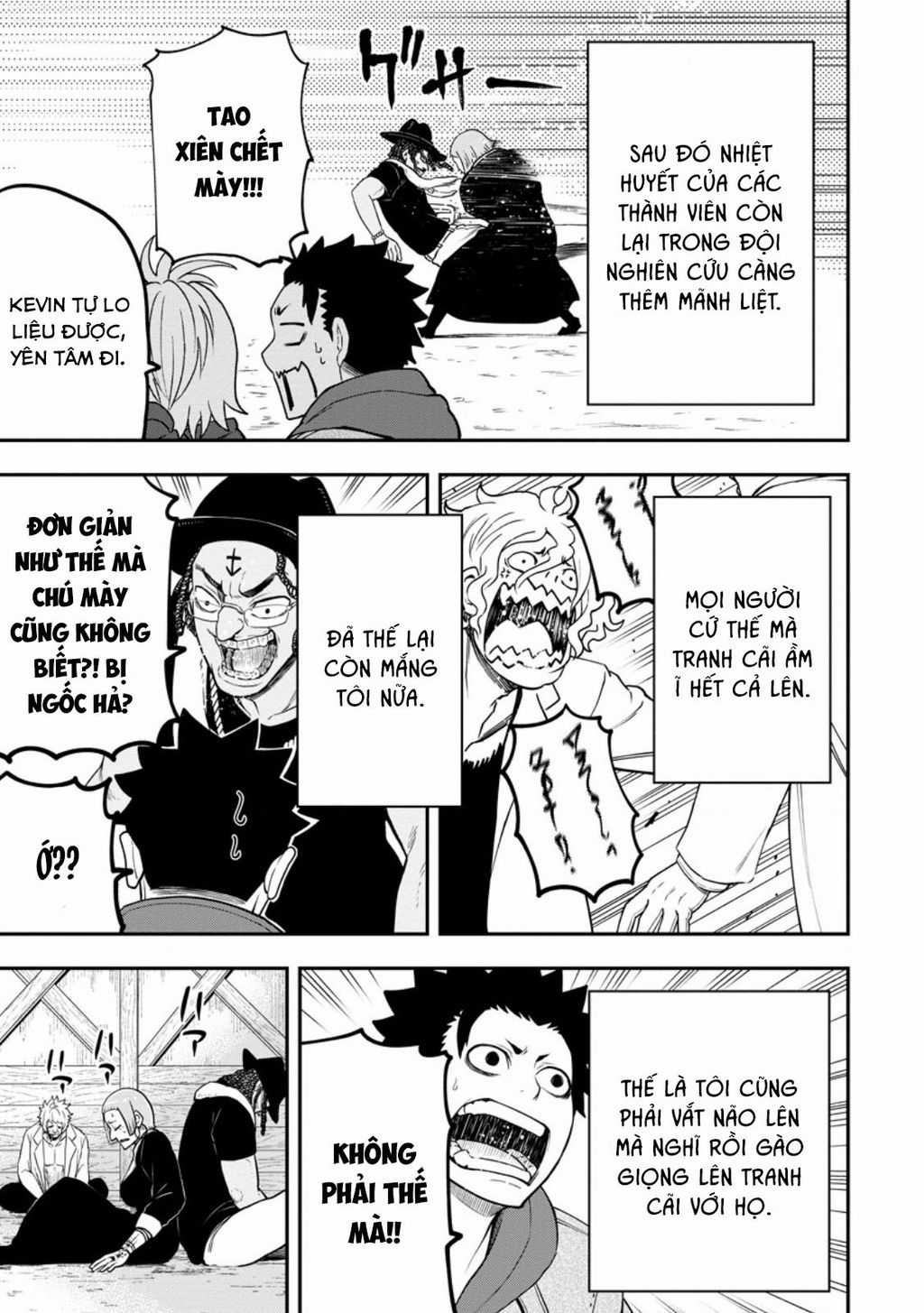 Zatsuyou Fuyojutsushi Ga Jibun No Saikyou Ni Kizuku Made Chapter 28 trang 21