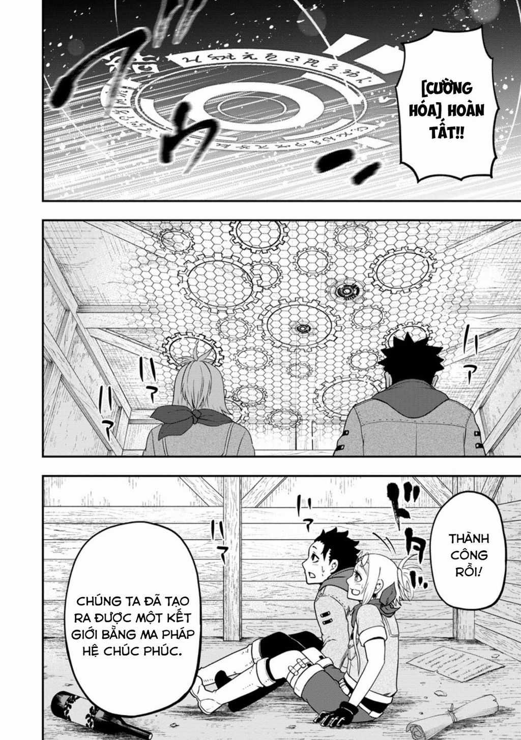 Zatsuyou Fuyojutsushi Ga Jibun No Saikyou Ni Kizuku Made Chapter 28 trang 22