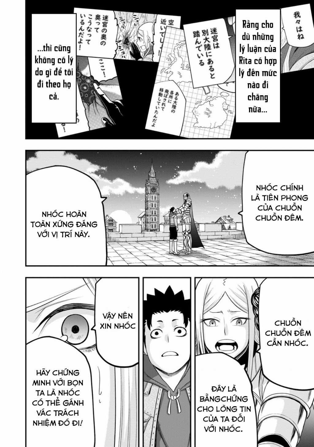 Zatsuyou Fuyojutsushi Ga Jibun No Saikyou Ni Kizuku Made Chapter 29.1 trang 10