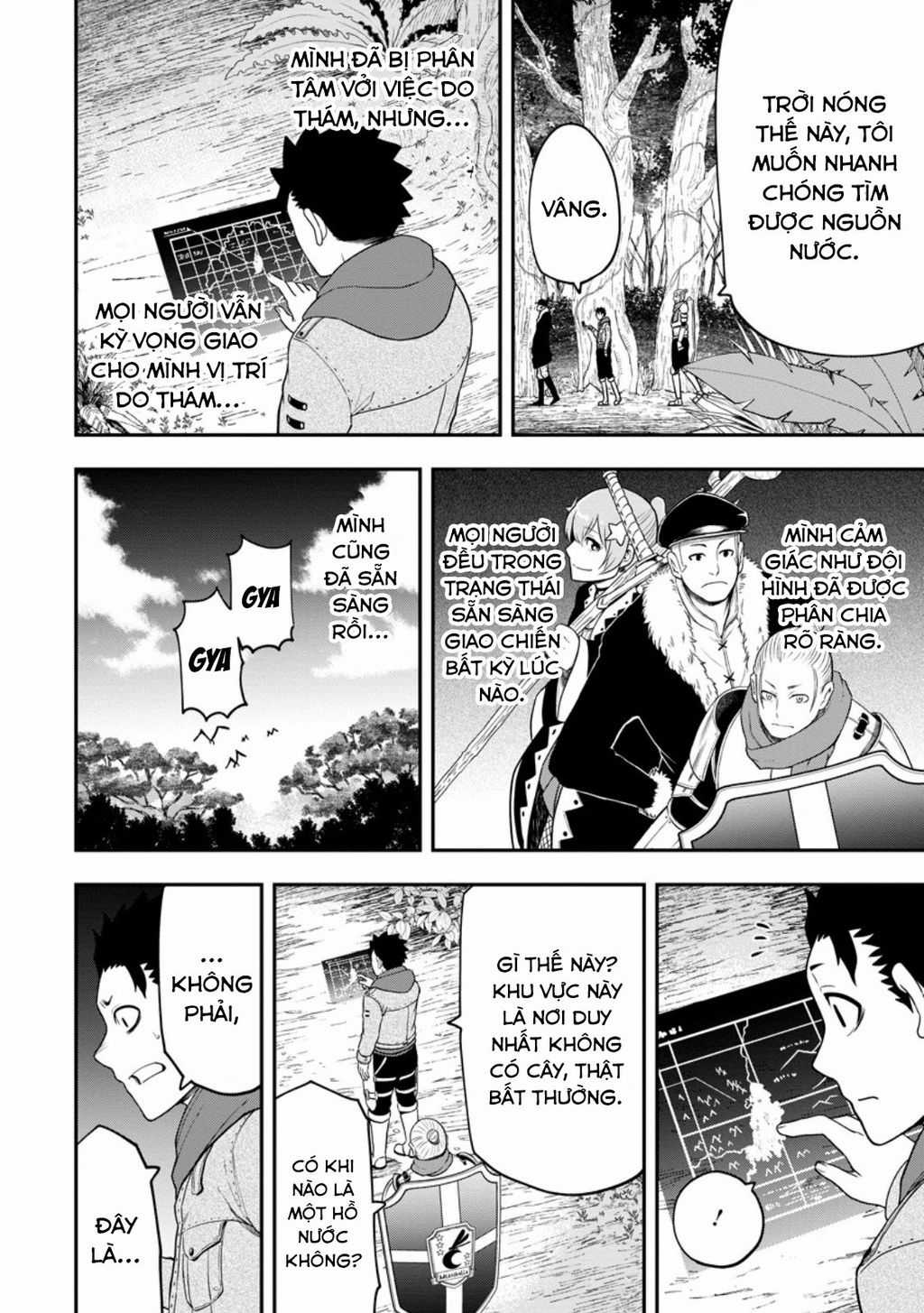 Zatsuyou Fuyojutsushi Ga Jibun No Saikyou Ni Kizuku Made Chapter 29.2 trang 5