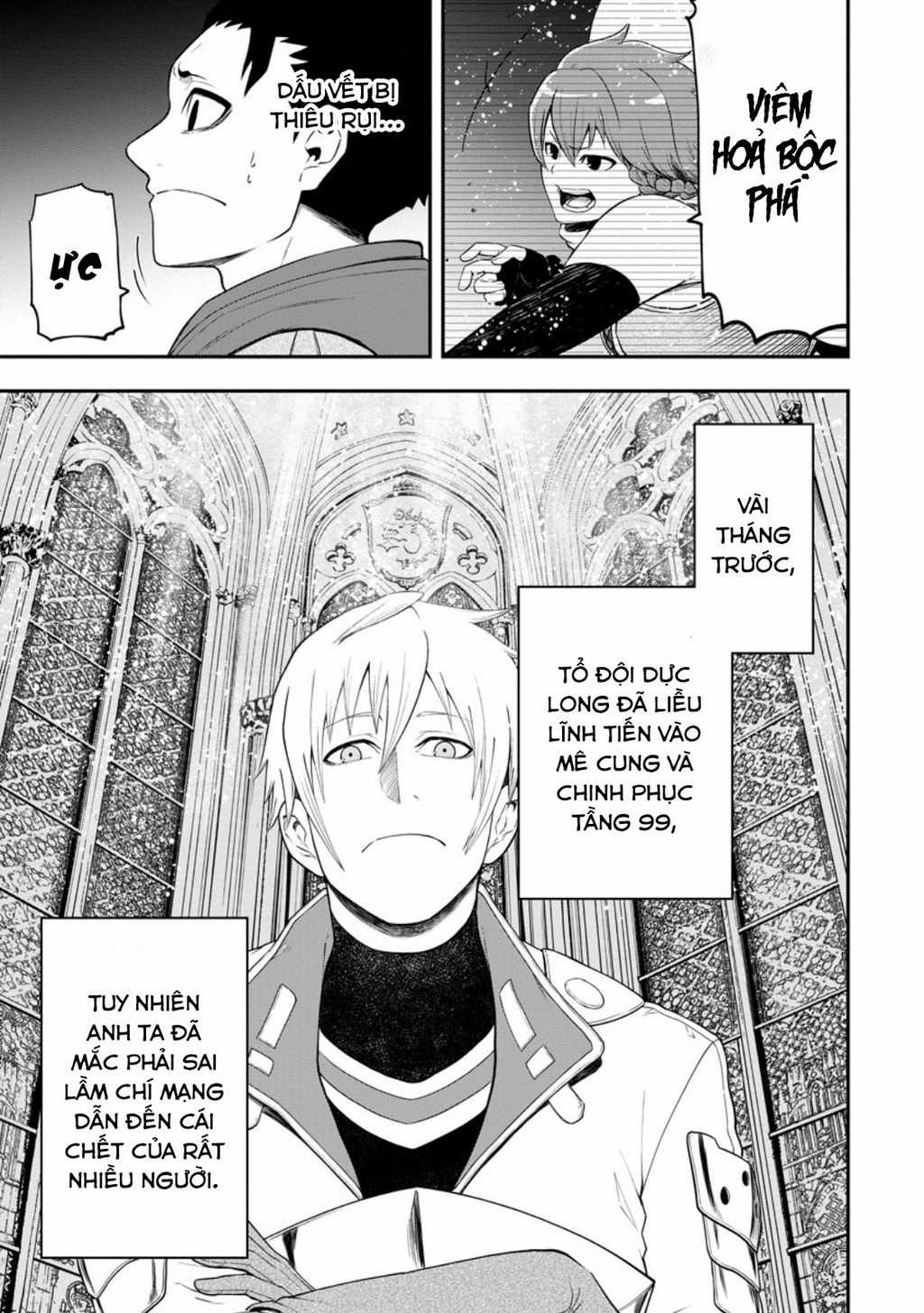 Zatsuyou Fuyojutsushi Ga Jibun No Saikyou Ni Kizuku Made Chapter 29.2 trang 6