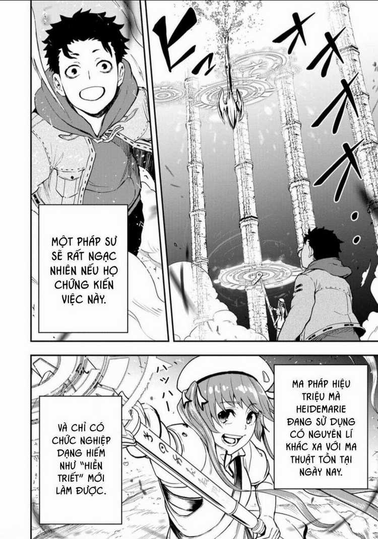 Zatsuyou Fuyojutsushi Ga Jibun No Saikyou Ni Kizuku Made Chapter 4 trang 7