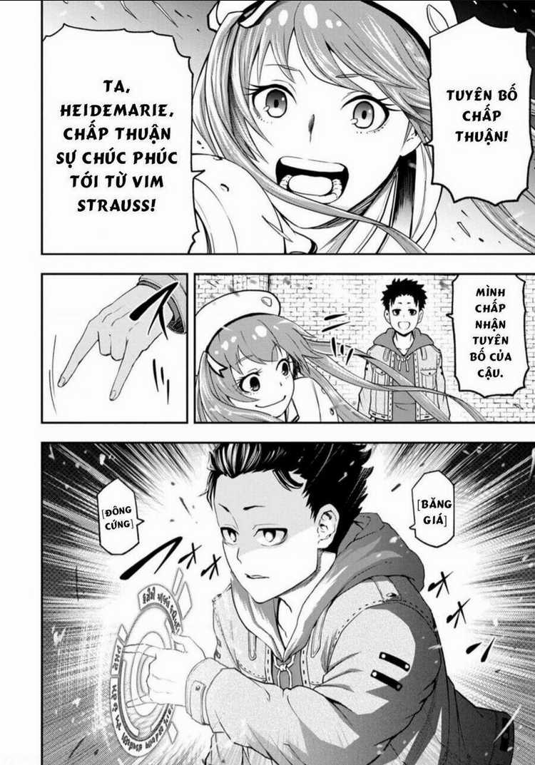 Zatsuyou Fuyojutsushi Ga Jibun No Saikyou Ni Kizuku Made Chapter 4 trang 9