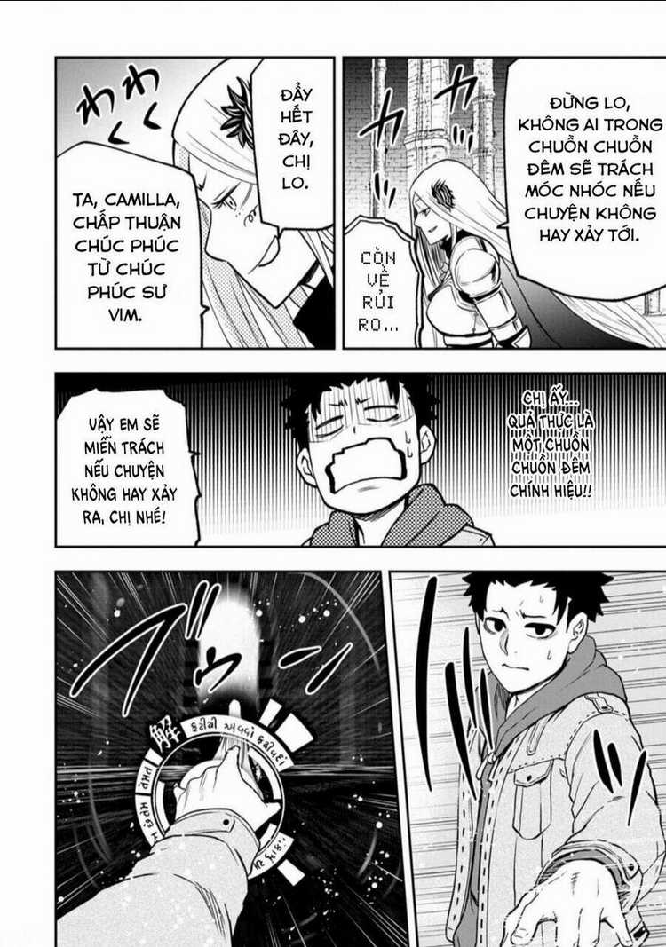 Zatsuyou Fuyojutsushi Ga Jibun No Saikyou Ni Kizuku Made Chapter 5 trang 14